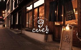 Taketa Ekimae Hostel Cue